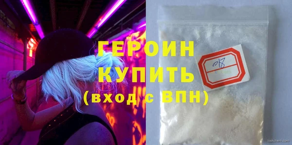 2c-b Бугульма